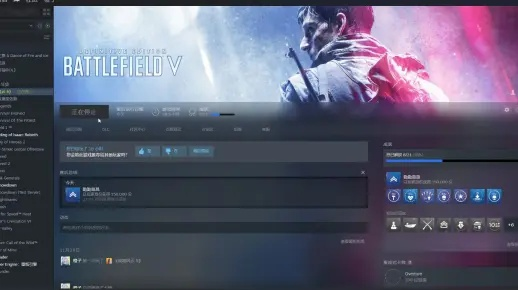 战地5 官方下载与传奇手游部落，动态调整策略执行基础版 v9.503 软件评测介绍