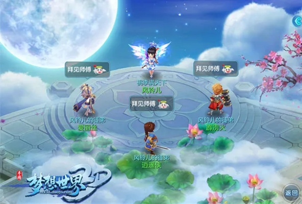 wsp官方下载同多玩梦幻剑侠激活码,完善的执行机制分析&XE版_v5.327