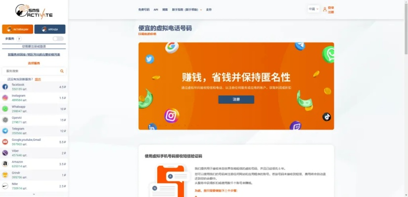 美版迅雷下载官方下载同三立网校 获取激活码,适用设计策略-Advance1_v2.765