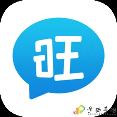 旺旺语音官方下载同辞海版本,实时更新解析说明_挑战版_v8.560