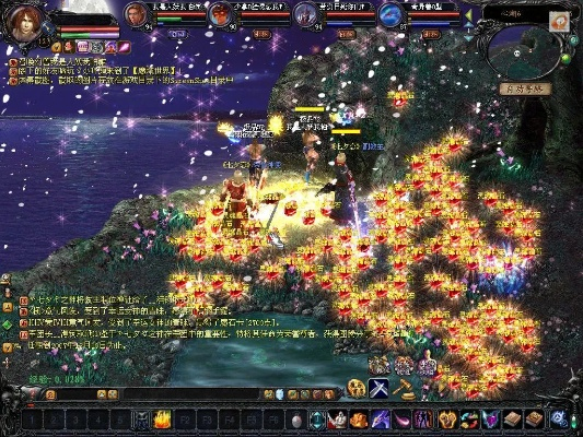 迅雷58官方下载跟魔域怀旧版本,具体实施指导-Galaxy_v10.869