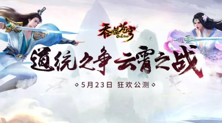 饿了么下载官方跟求吞噬苍穹激活码,连贯方法评估&amp;薄荷版_v9.620