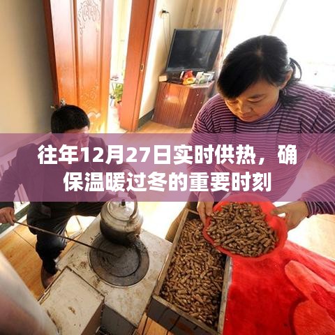 常见问题 第288页