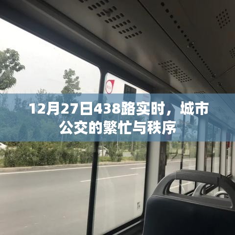客户案例 第287页