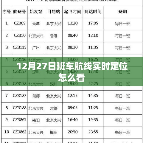 雍荣闲雅 第4页