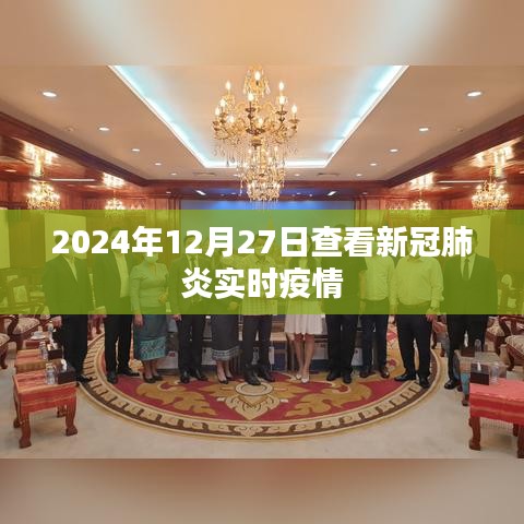 利官近贵 第6页