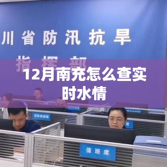 常见问题 第281页