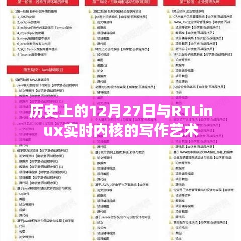 客户案例 第277页