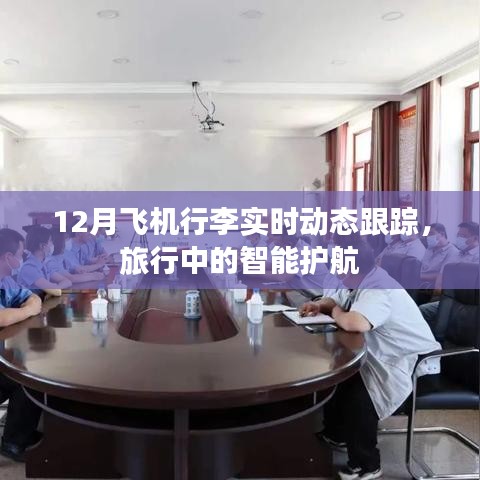 常见问题 第279页