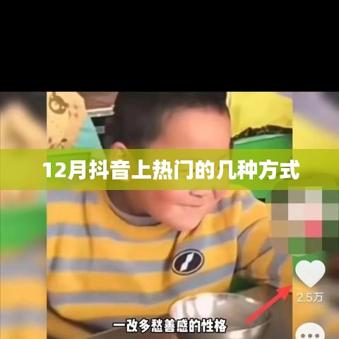 客户案例 第275页