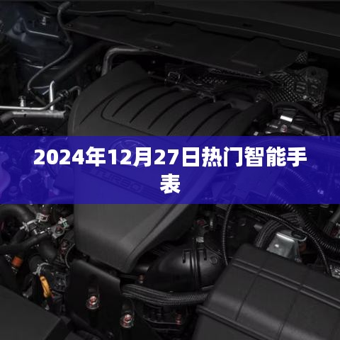 宁静致远 第5页