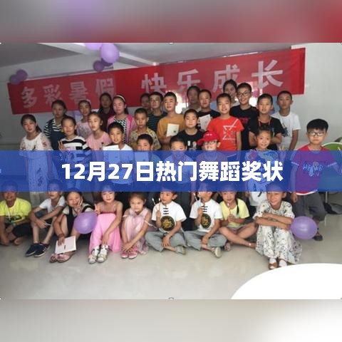 秀色可餐 第4页