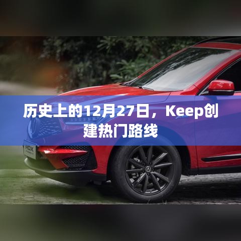 布衣蔬食 第5页