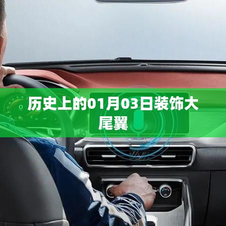 凿壁偷光 第5页