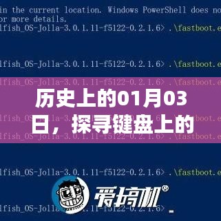 喜笑颜开 第4页