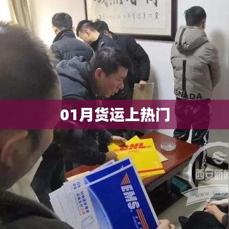 矫枉过正 第4页