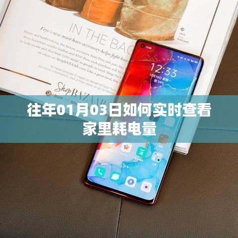 羊肠鸟道 第4页