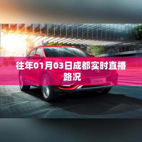 朱唇粉面 第4页