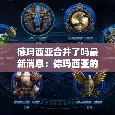 接连不断 第5页