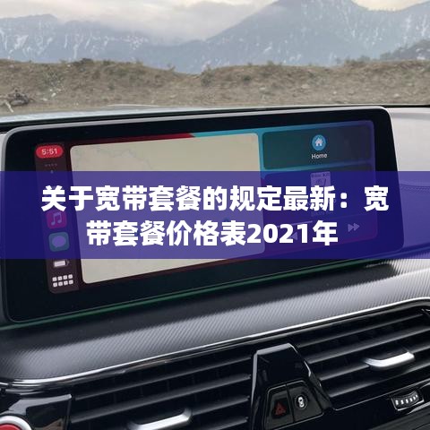 蚁出蚋飞 第5页