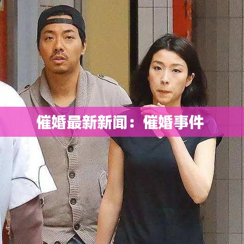 貌美如花 第4页