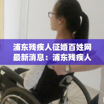 高人雅士 第4页