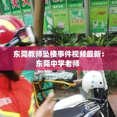 不怕一万，就怕万一 第4页