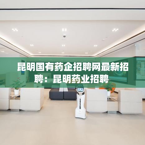 骈首就僇 第4页