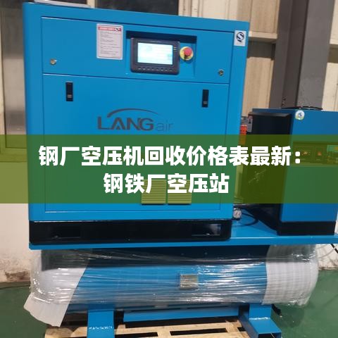 食淡衣粗 第5页