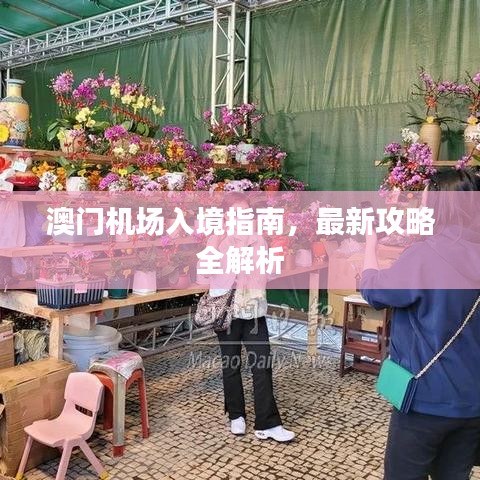 天各一方 第5页