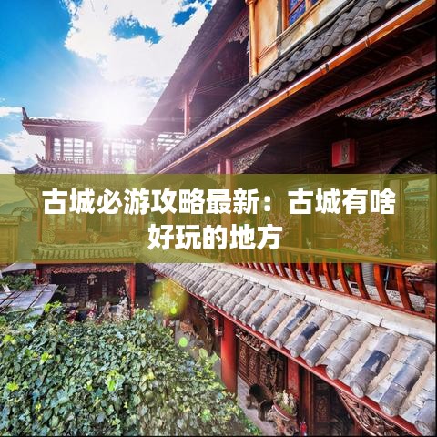 断织劝学 第4页