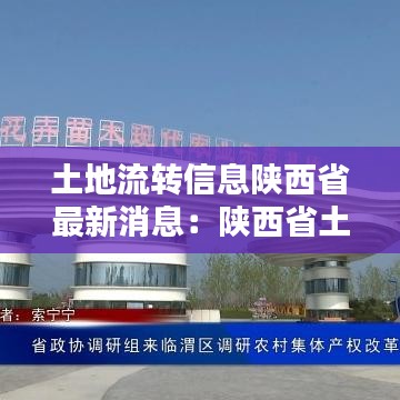 普度众生 第4页