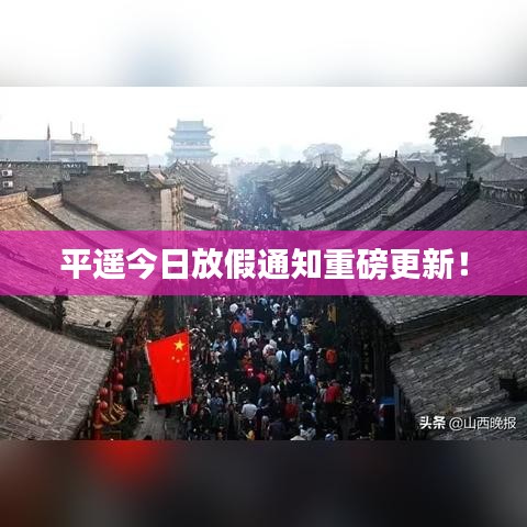 芳兰竟体 第4页