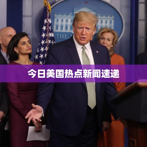 手舞足蹈 第5页