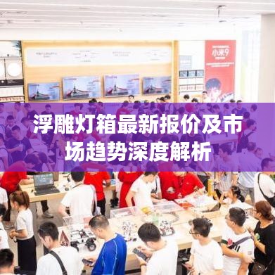 读书三到 第4页