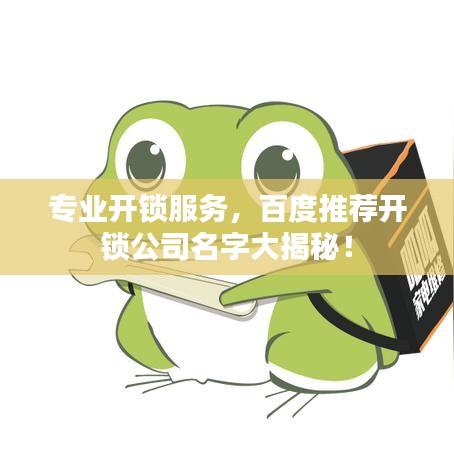 就事论事 第4页