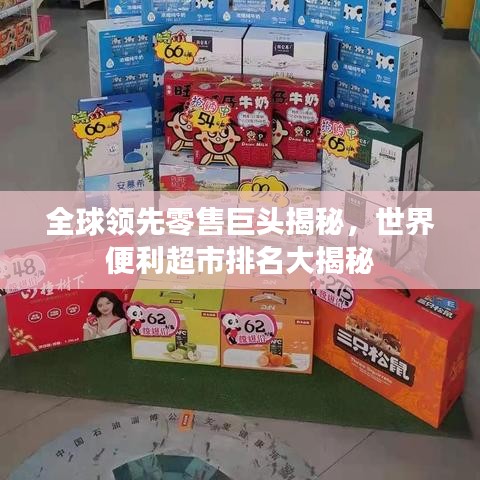 艰苦朴素 第5页