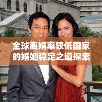 笼中之鸟 第4页