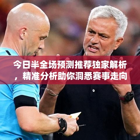 还朴反古 第4页