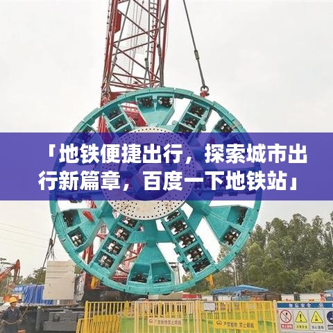 如花似玉 第4页