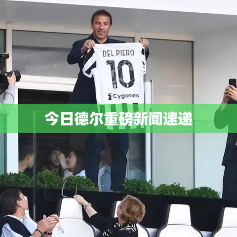 闭月羞花 第3页