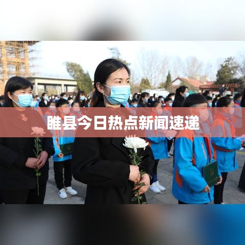 学而不厌 第4页