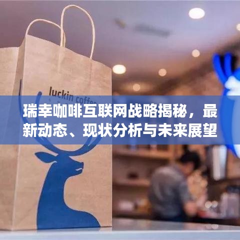 蹑蹻檐簦 第5页