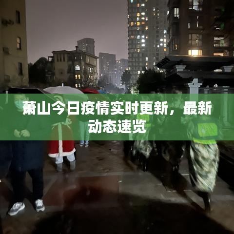 环肥燕瘦 第4页