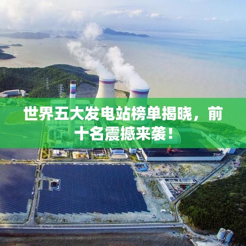 温柔敦厚 第5页