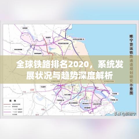 眼张失道 第4页