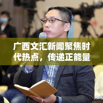 见缝就钻 第4页