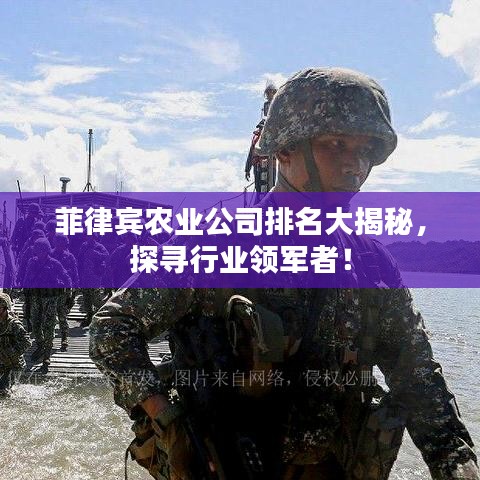 星星打烊 第4页