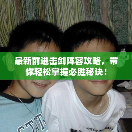 牛郎织女 第4页