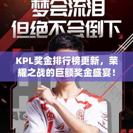 骈首就僇 第3页